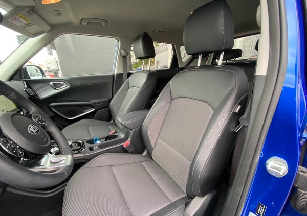 Kia Soul cena 119800 przebieg: 2390, rok produkcji 2021 z Młynary małe 254